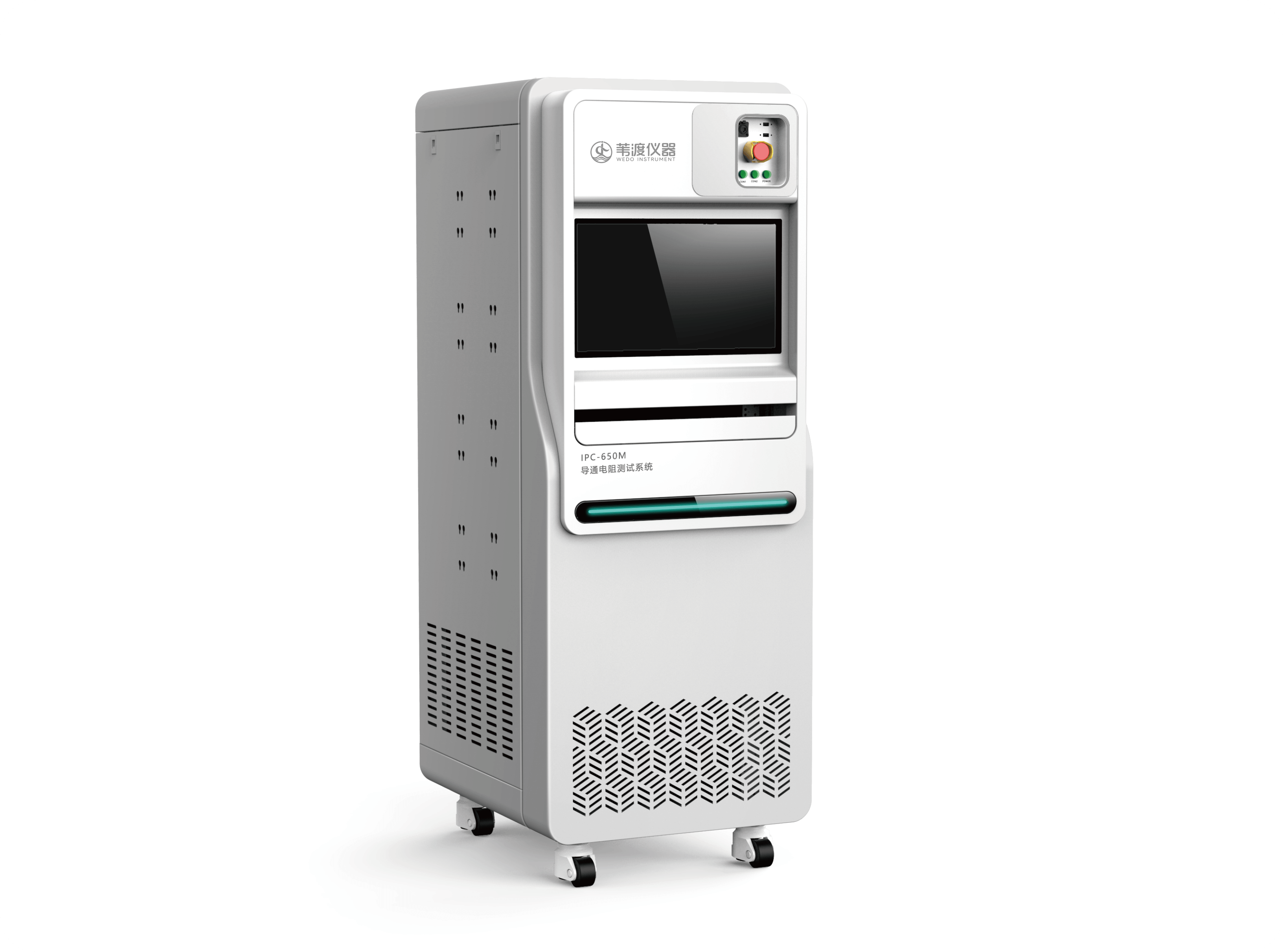 導通電阻測試系統(tǒng)IPC-650M系列